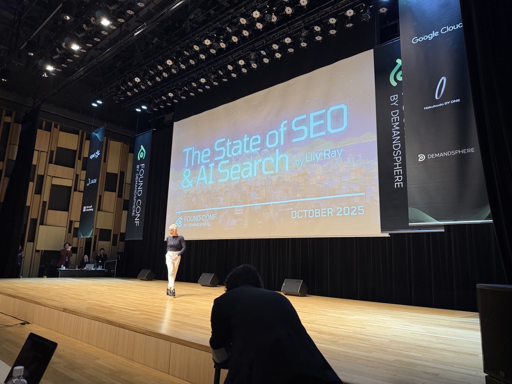 FOUND Conference Tokyo 2025に登壇したLily Ray氏